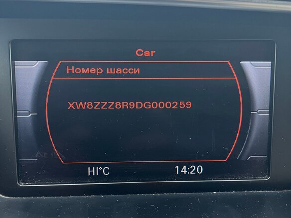 2013 Audi Q5 I (8R) Рестайлинг, чёрный, 1780000 рублей - вид 10