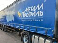 2012 Schmitz Cargobull S01, серый, 2400000 рублей - вид 8