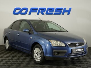 2007 Ford Focus II, синий, 360000 рублей, вид 1