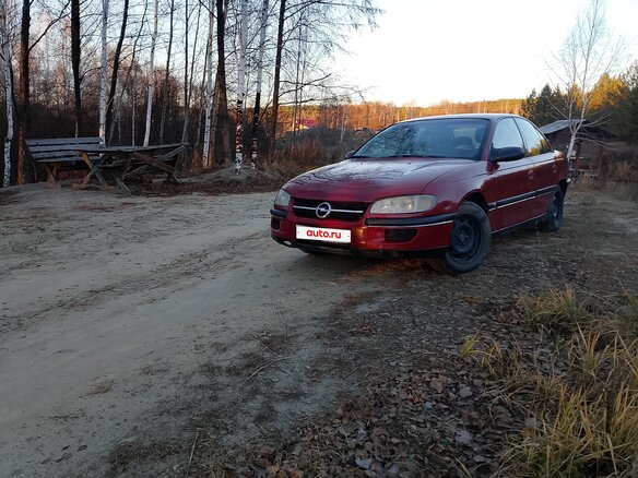 1996 Opel Omega B, красный, 290000 рублей - вид 5