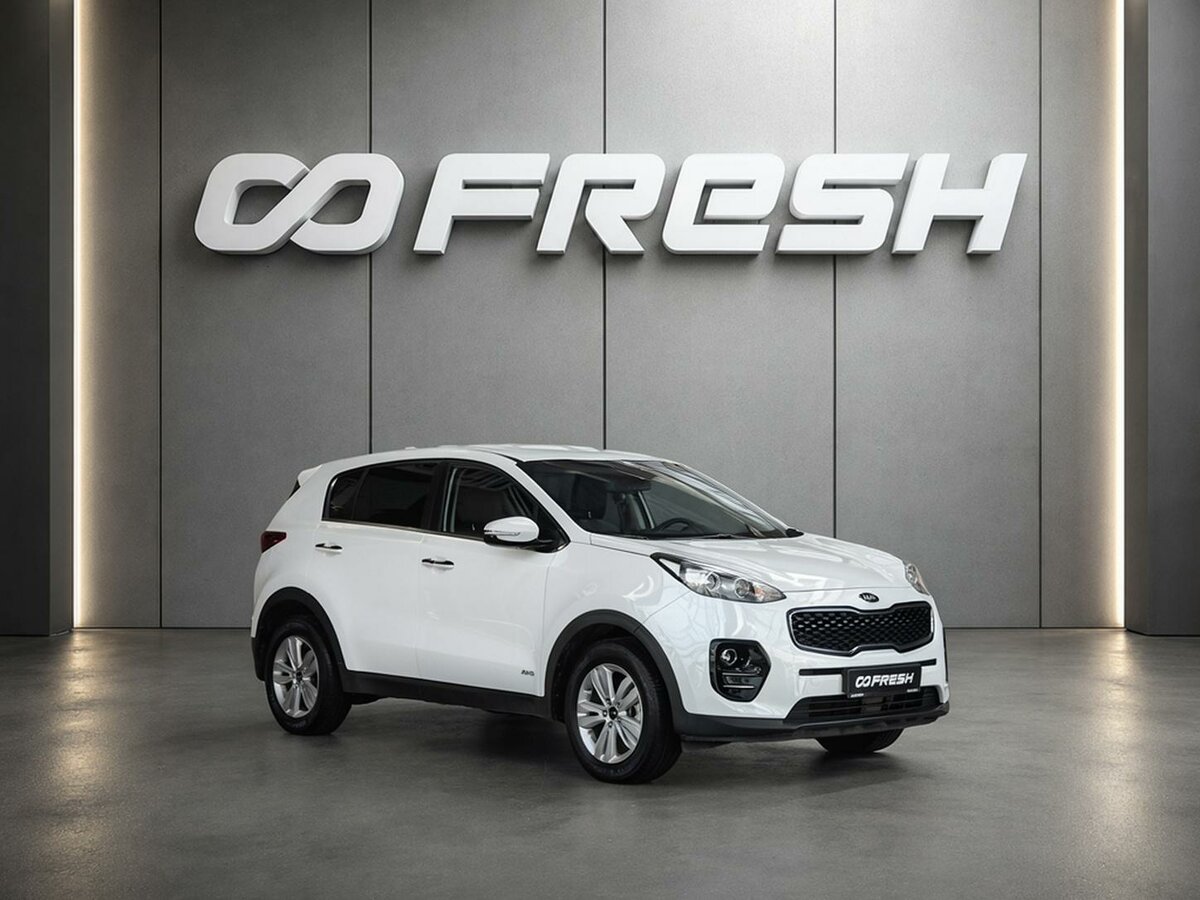 Открыть фотографии: Kia Sportage IV