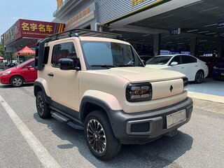 2024 Baojun Yep, бежевый, 1020000 рублей, вид 1