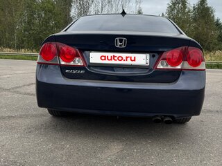 2006 Honda Civic VIII, синий, 700000 рублей, вид 4