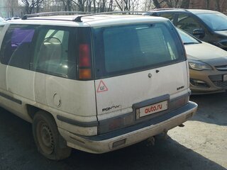 1993 Pontiac Trans Sport I, белый, 400000 рублей, вид 3