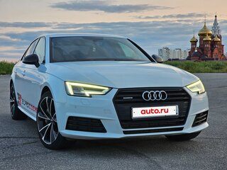 2016 Audi A4 V (B9), белый, 2590000 рублей, вид 2
