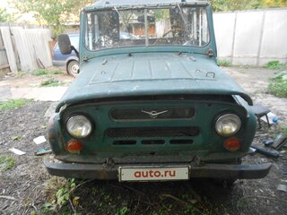 1992 УАЗ 31512, зелёный, 265000 рублей, вид 3