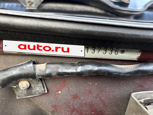 1992 Audi 100 IV (C4), красный, 240000 рублей - вид 15