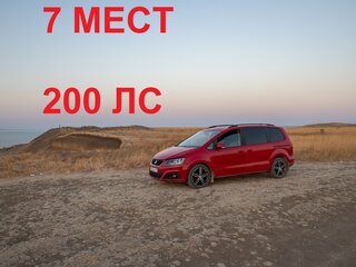 2013 SEAT Alhambra II, красный, 1500000 рублей, вид 3