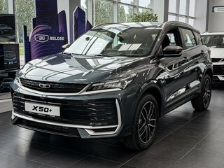 2026 Belgee X50+, серый, 2509990 рублей, вид 2