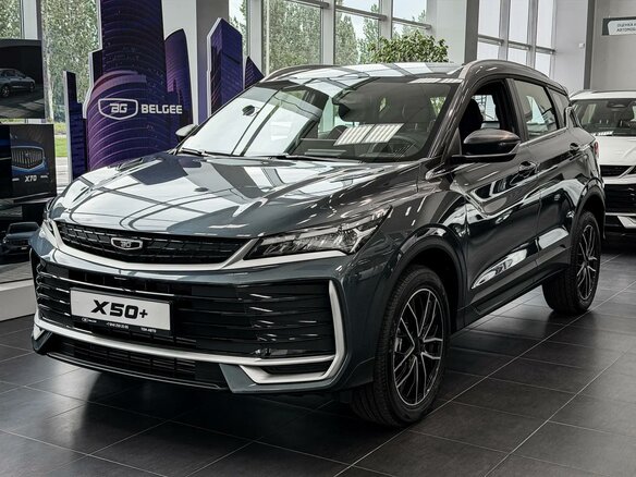 2026 Belgee X50+, серый, 2509990 рублей - вид 1