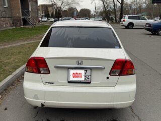 2003 Honda Civic Ferio III, белый, 295000 рублей, вид 4