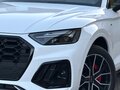 2026 Audi Q5 L 45 TFSI II (FY) Рестайлинг, белый, 5950000 рублей - вид 4