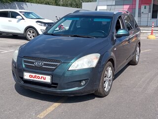 2009 Kia Ceed I, зелёный, 460000 рублей, вид 2