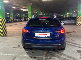 2015 Infiniti QX70, синий, 2100000 рублей, вид 3