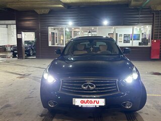2015 Infiniti QX70, синий, 2100000 рублей, вид 1