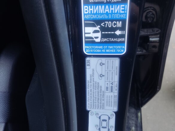 2020 Kia Cerato IV, чёрный, 1800000 рублей - вид 19