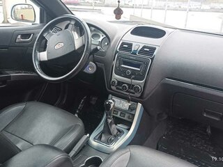 2013 Geely Emgrand EC7, белый, 400000 рублей, вид 5