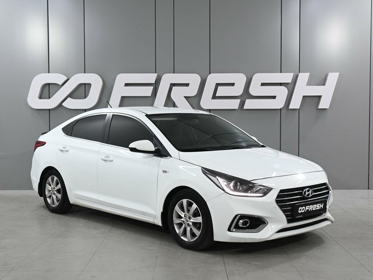 Открыть фотографии: Hyundai Solaris II