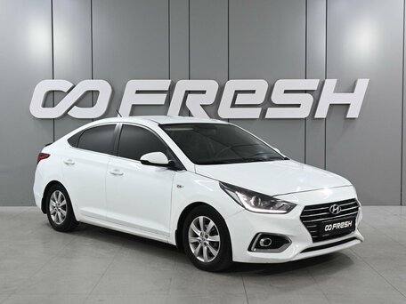 Hyundai Solaris II