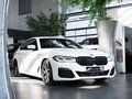 2021 BMW 5 серии 530i xDrive VII (G30/G31/G38) Рестайлинг, белый, 4990000 рублей - вид 8