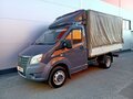 2014 ГАЗ ГАЗель Next, серый, 1099000 рублей - вид 4