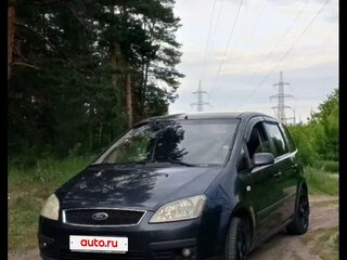 2006 Ford C-MAX I, серый, 265000 рублей, вид 1