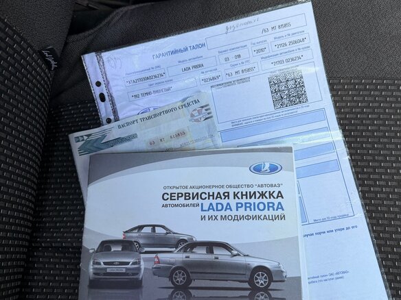 2010 Lada (ВАЗ) Priora I, пурпурный, 375000 рублей - вид 29