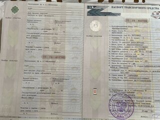 2011 BMW F 800 ST, чёрный, 780000 рублей, вид 5