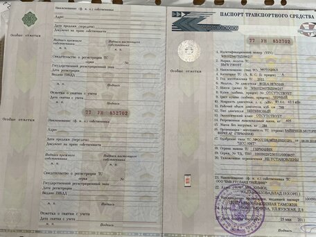 2011 BMW F 800 ST, чёрный, 780000 рублей, вид 5