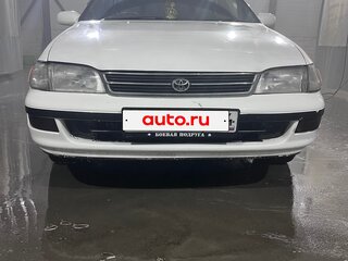 1994 Toyota Corona IX (T190), белый, 350000 рублей, вид 1