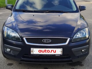 2006 Ford Focus II, синий, 470000 рублей, вид 1
