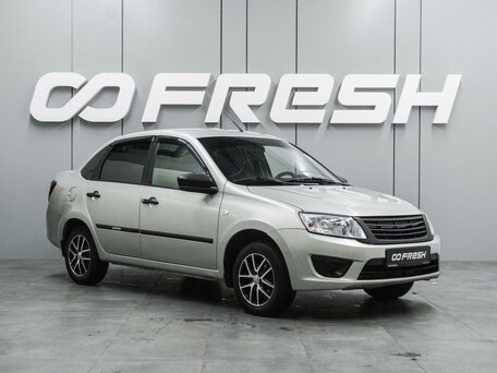 Lada (ВАЗ) Granta I