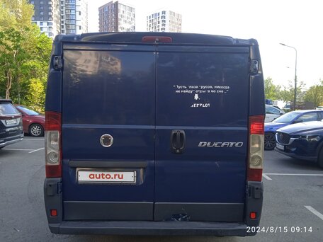 2012 Fiat Professional Ducato, синий, 1500000 рублей, вид 4