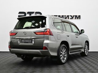 2016 Lexus LX 450d III Рестайлинг 2, серый, 6390000 рублей, вид 2