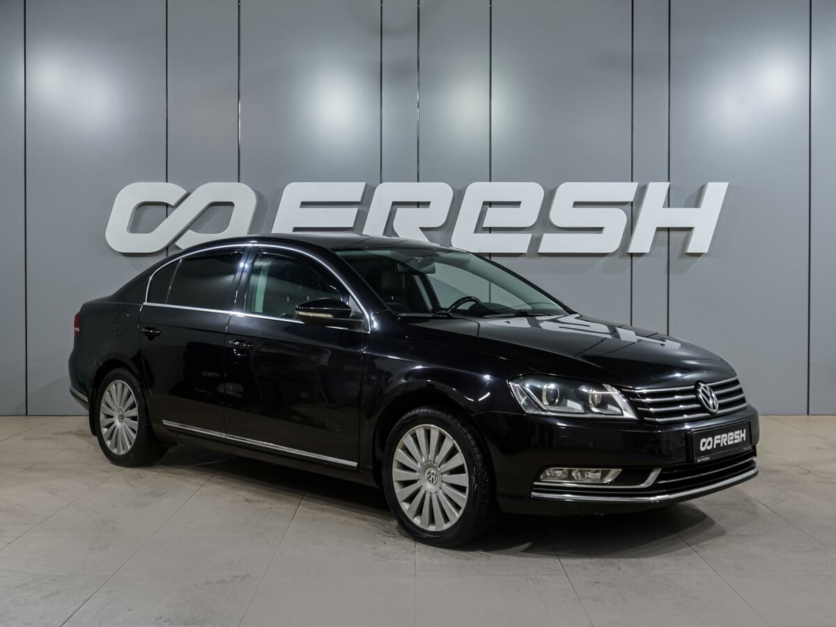 Открыть фотографии: Volkswagen Passat B7