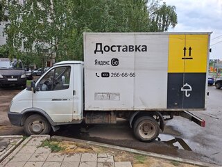 2013 ГАЗ ГАЗель (3302), белый, 543210 рублей, вид 4