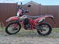 2025 Racer ZWC2-300B Booster, красный, 144900 рублей - вид 3