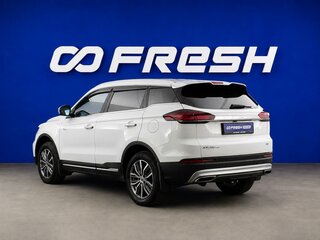 2021 Geely Atlas Pro, белый, 1577997 рублей, вид 2