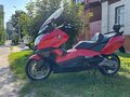 2013 BMW C 650 GT, красный, 590000 рублей