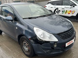 2008 Opel Corsa D, серый, 550000 рублей, вид 1