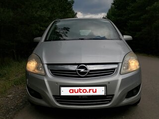 2008 Opel Zafira B Рестайлинг, серый, 500000 рублей, вид 1