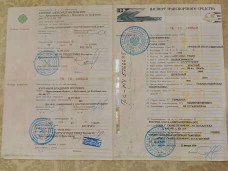 1999 Scania 2-Series, красный, 2190000 рублей, вид 5