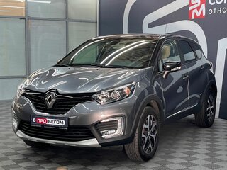 2019 Renault Kaptur I, серебристый, 1859900 рублей, вид 3