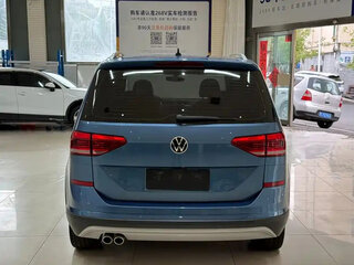2022 Volkswagen Touran L II, синий, 1600888 рублей, вид 5