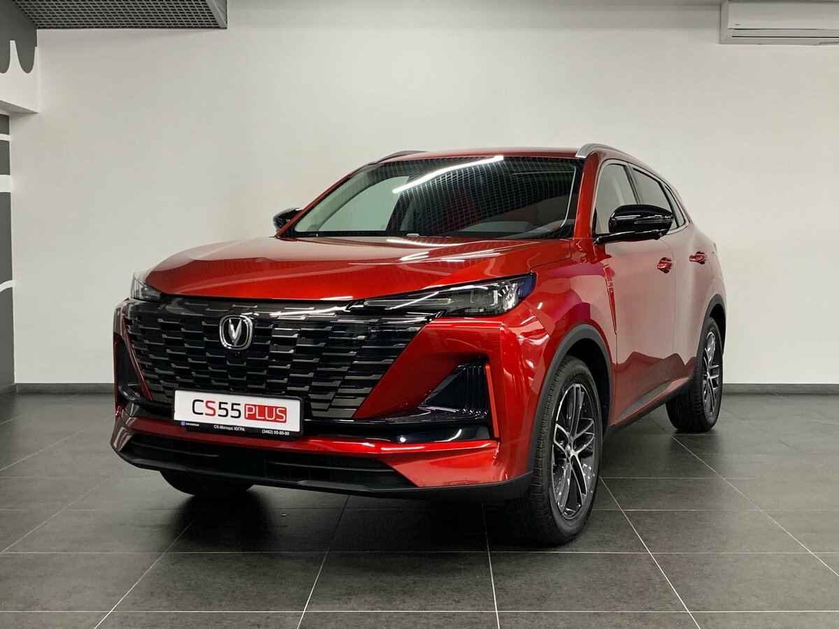 Открыть фотографии: Changan UNI-S I