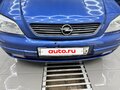 2002 Opel Astra G, синий, 270000 рублей - вид 7