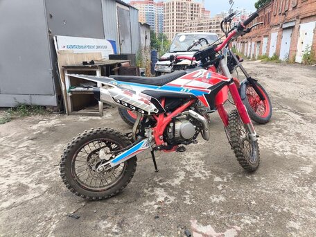 2023 Apollo DT125, белый, 77000 рублей, вид 5