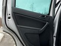 2014 Skoda Yeti I Рестайлинг, серебристый, 950000 рублей - вид 9