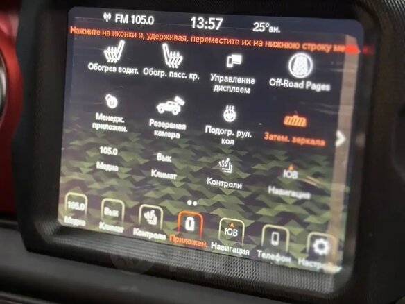 2023 Jeep Wrangler IV (JL), серый, 8100000 рублей - вид 6