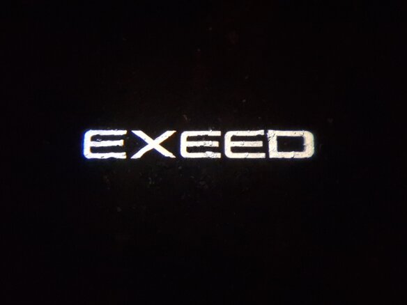 2022 Exeed LX I Рестайлинг, серый, 1999999 рублей - вид 31